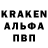 Кодеиновый сироп Lean напиток Lean (лин) Ka'zia Jackson