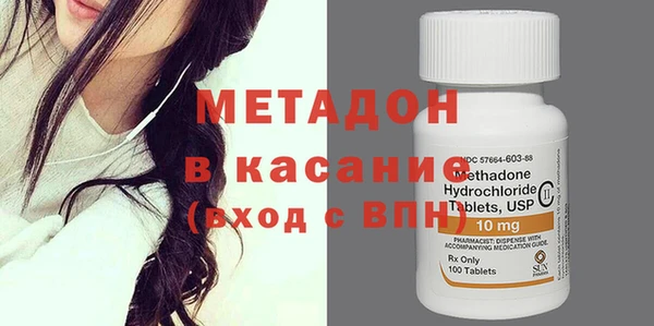 прущая мука Нязепетровск