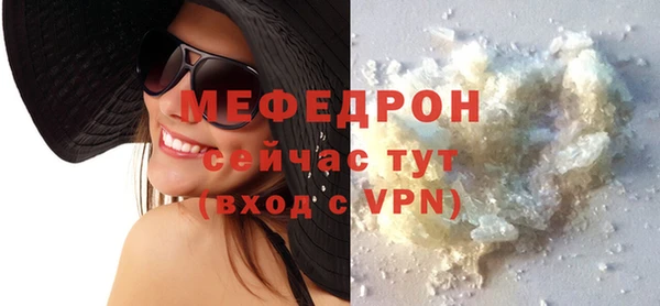кокс Новозыбков
