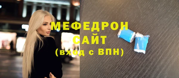 кокс Новозыбков