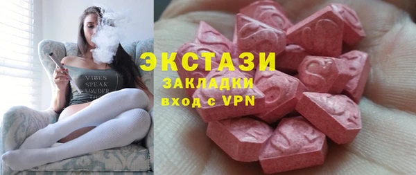 дмт Няндома