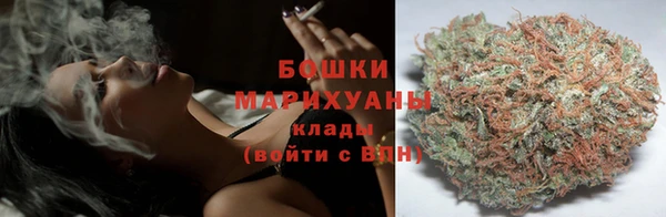 спиды Нягань