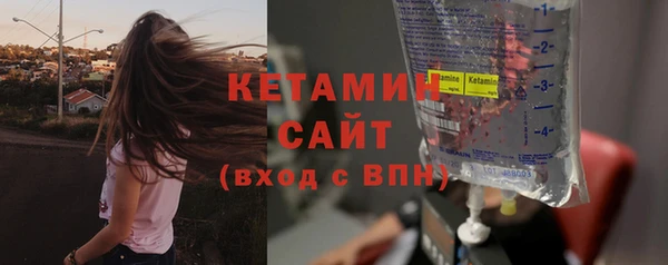 кокс Новозыбков