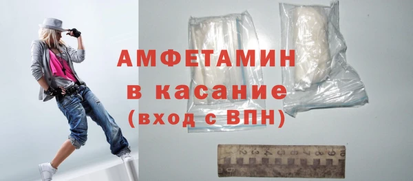 прущая мука Нязепетровск