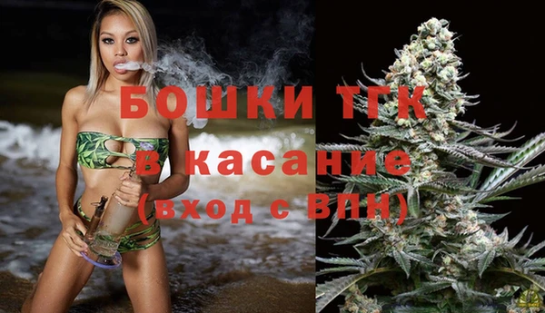 прущая мука Нязепетровск