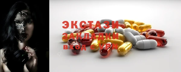 дмт Няндома