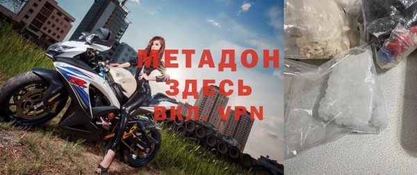 дмт Няндома