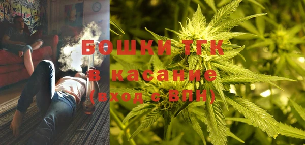 соль ск Приозерск