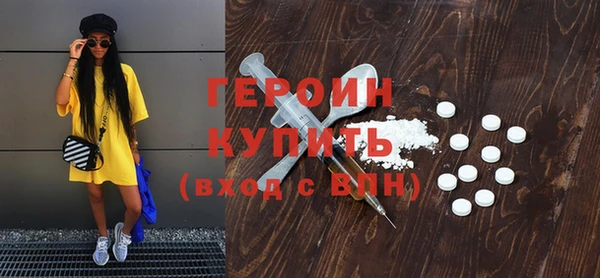 ECSTASY Новодвинск
