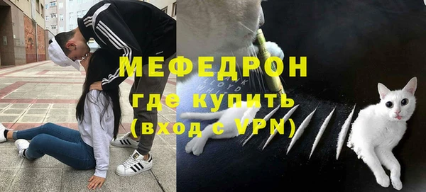 спиды Нягань