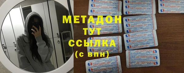 дмт Няндома