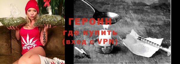 кокс Новозыбков