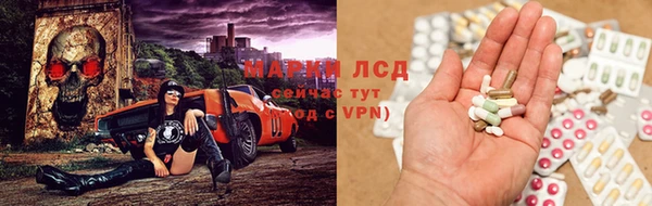 спиды Нягань