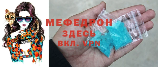 ECSTASY Новодвинск