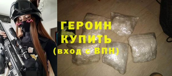 меф VHQ Новокубанск