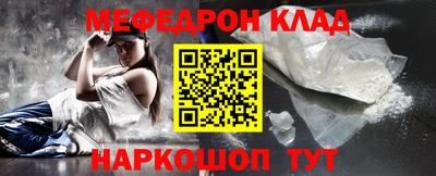 кокаин перу Конаково