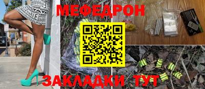 ПСИЛОЦИБИНОВЫЕ ГРИБЫ Бузулук