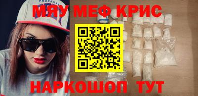 ПСИЛОЦИБИНОВЫЕ ГРИБЫ Бузулук