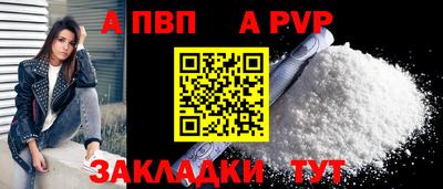 кокаин перу Конаково