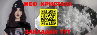 кокаин перу Конаково
