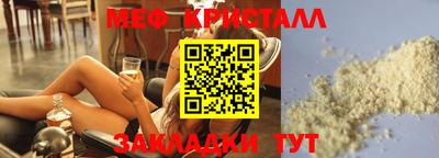 гашик Бугуруслан