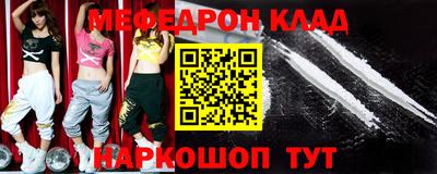 ECSTASY Будённовск