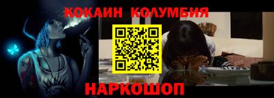 гашик Бугуруслан