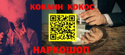 ECSTASY Будённовск