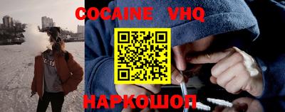 стафф Коммунар