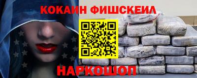 ПСИЛОЦИБИНОВЫЕ ГРИБЫ Бузулук