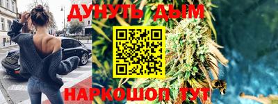 ECSTASY Будённовск