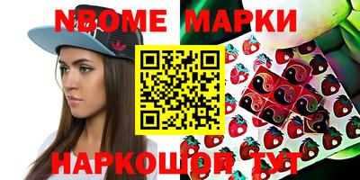 ПСИЛОЦИБИНОВЫЕ ГРИБЫ Бузулук