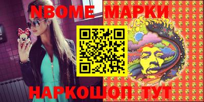 ECSTASY Будённовск