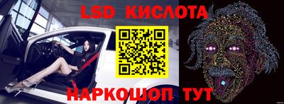 ПСИЛОЦИБИНОВЫЕ ГРИБЫ Бузулук