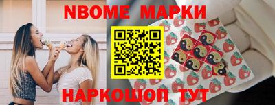 ПСИЛОЦИБИНОВЫЕ ГРИБЫ Бузулук