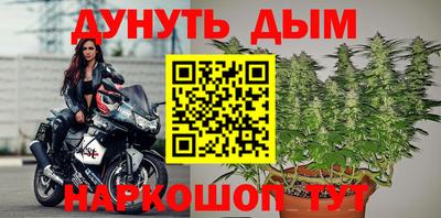 ECSTASY Будённовск