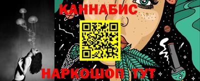 спиды Комсомольск-на-Амуре