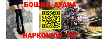 спиды Комсомольск-на-Амуре