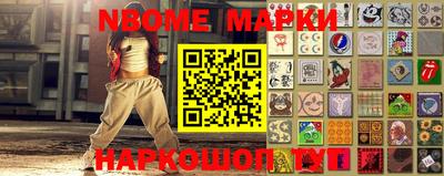 гашик Бугуруслан