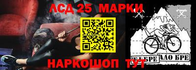 гашик Бугуруслан