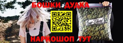 спиды Комсомольск-на-Амуре
