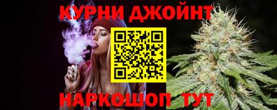 кокаин перу Конаково