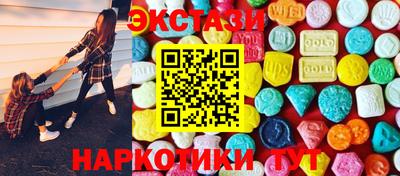кокаин перу Конаково