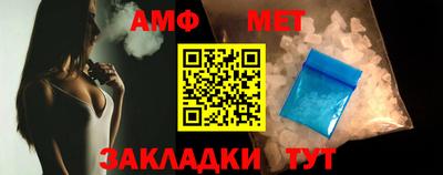 кокаин перу Конаково