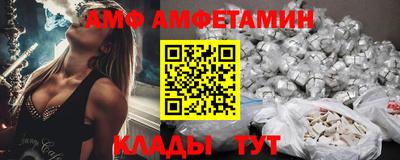 кокаин перу Конаково
