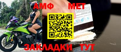 кокаин перу Конаково