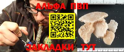 ECSTASY Будённовск