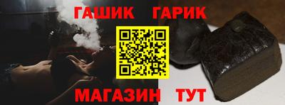 кокаин перу Конаково