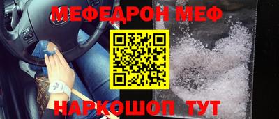 гашик Бугуруслан