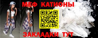 кокаин перу Конаково